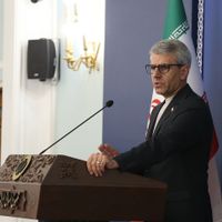 Gündem