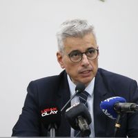 Sağlık