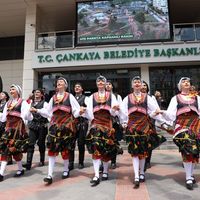 Çankaya