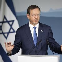 Gündem