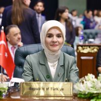 Kadın