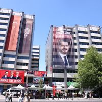 Çankaya