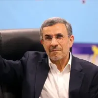 Siyaset