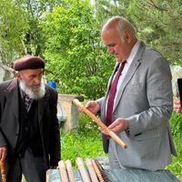 Kızılcahamam
