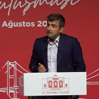 Eğitim