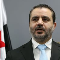 Siyaset
