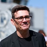 Gündem
