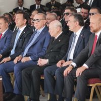 Gündem