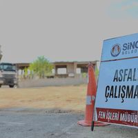 Sincan