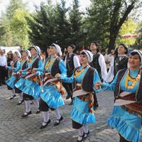 Çankaya