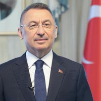 Gündem