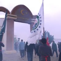 Ankara
