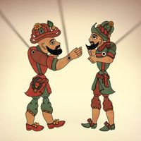 Çankaya