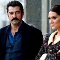 Magazin