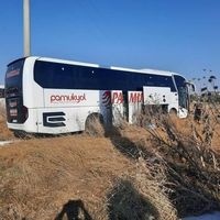 Asayiş