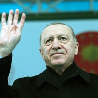 Gündem