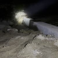 Asayiş