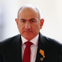 Gündem