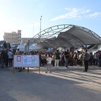 Dünya