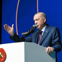 Gündem