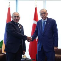 Gündem
