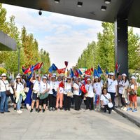 Ankara