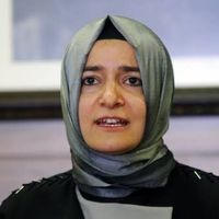 Asayiş
