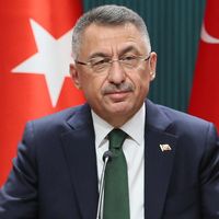Gündem