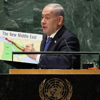 Gündem
