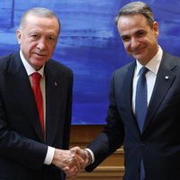 Gündem
