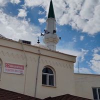 Asayiş