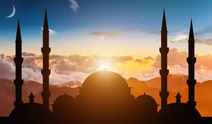 2025 Ramazan Bayramı'nda En Güzel Bayram Mesajları