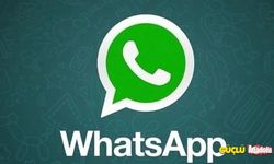 WhatsApp'ın yeni özelliği yayınlandı!