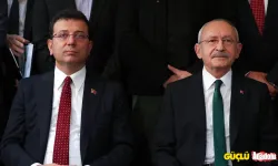 İmamoğlu kameralar karşısında Kılıçdaroğlu'na telefon etti