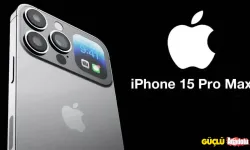 iPhone 15 Serisi USB-C Konektörleri Sızdırıldı