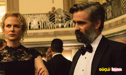 Kutsal Geyiğin Ölümü filminin konusu nedir? Kutsal Geyiğin Ölümü filminin oyuncu kadrosunda kimler var?