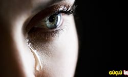 Ağlamak faydalı mı? Ağlamanın bilinmeyen faydaları nelerdir?