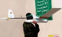 Hamas nedir? Hamas'ın faaliyetleri nelerdir? Hamas nereye bağlıdır?