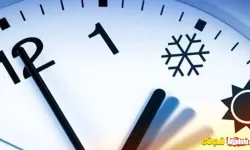 Kış saati uygulaması nedir?