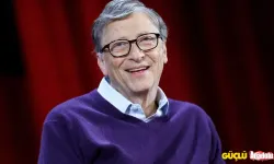 Bill Gates'ten 2024 kehanetleri