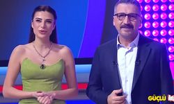 Duygu Çakmak kimdir?