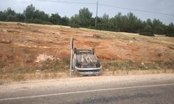 Adıyaman’da ıslak yol kazaya neden oldu! Otomobil ters döndü