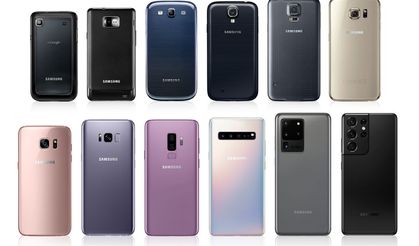 Samsung'un Android 14 güncellemesi almayacak modelleri açıklandı!