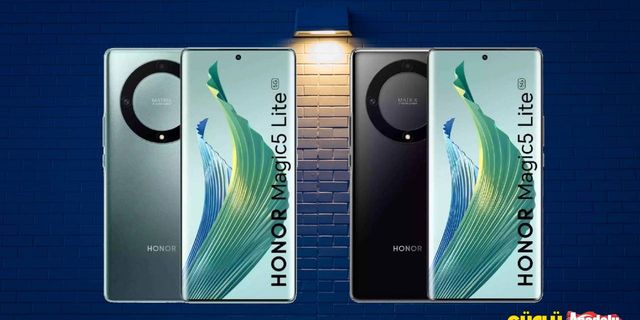 Honor Magic 5 Lite tanıtıldı: İşte fiyatı