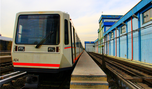 MSÜ sınavı için 01 Mart'ta Ankara’da ek sefer