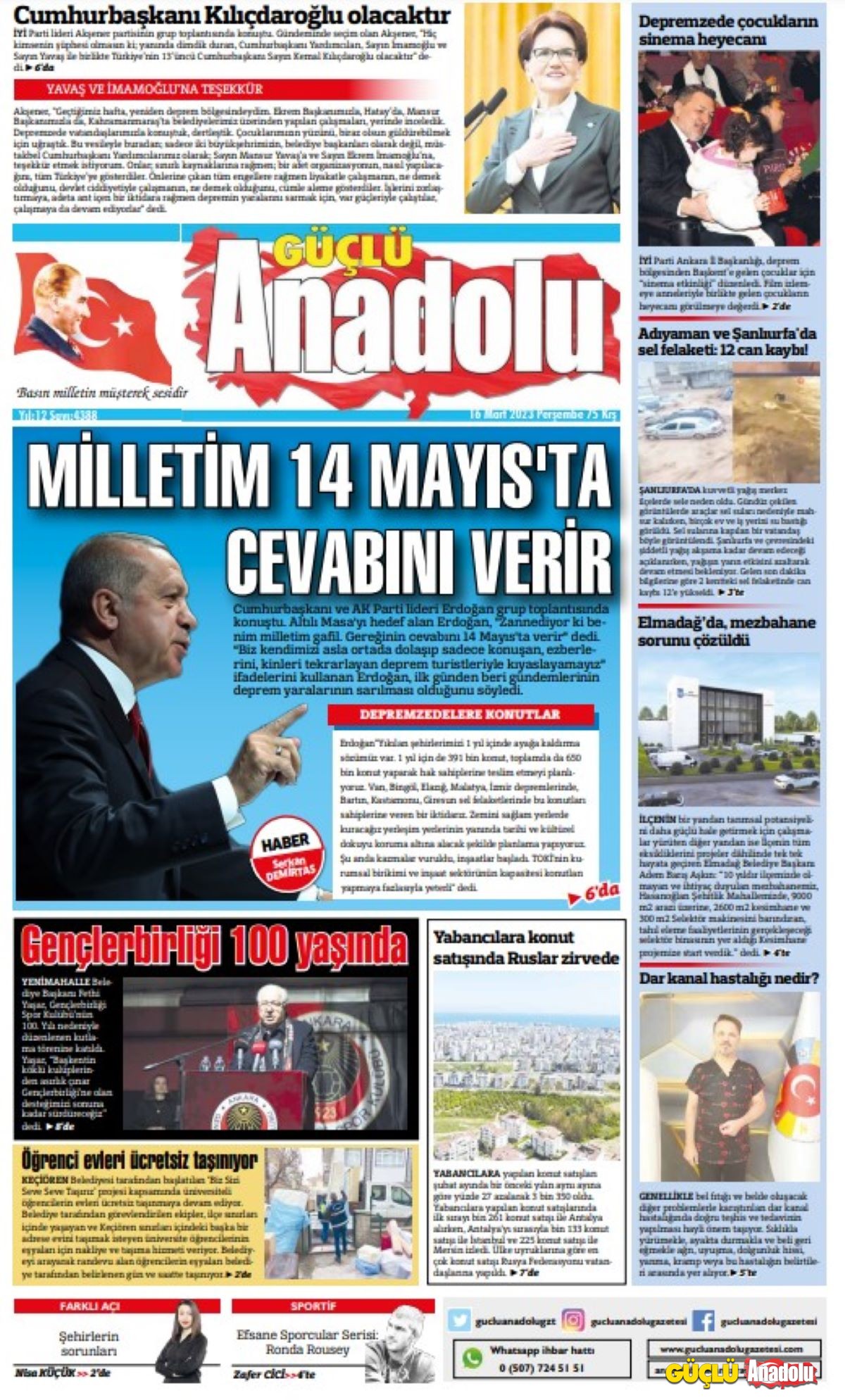 Gazete Arşivi
