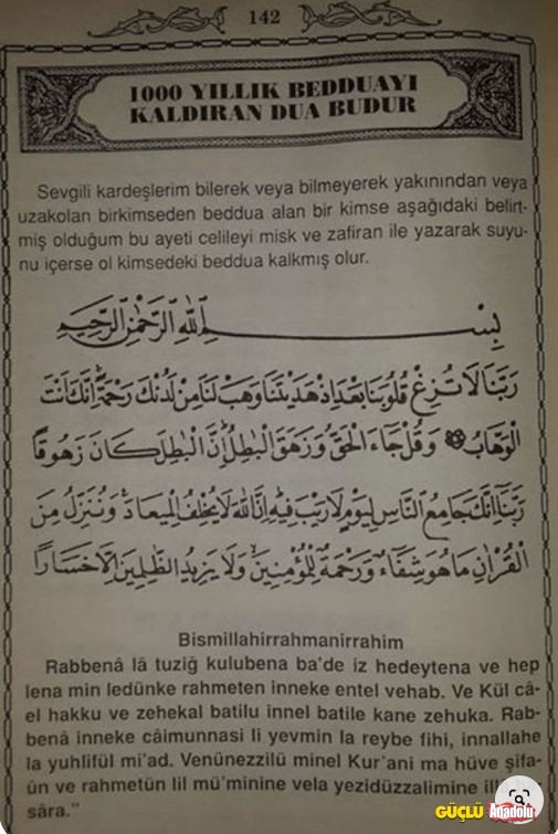 Beddua Dua