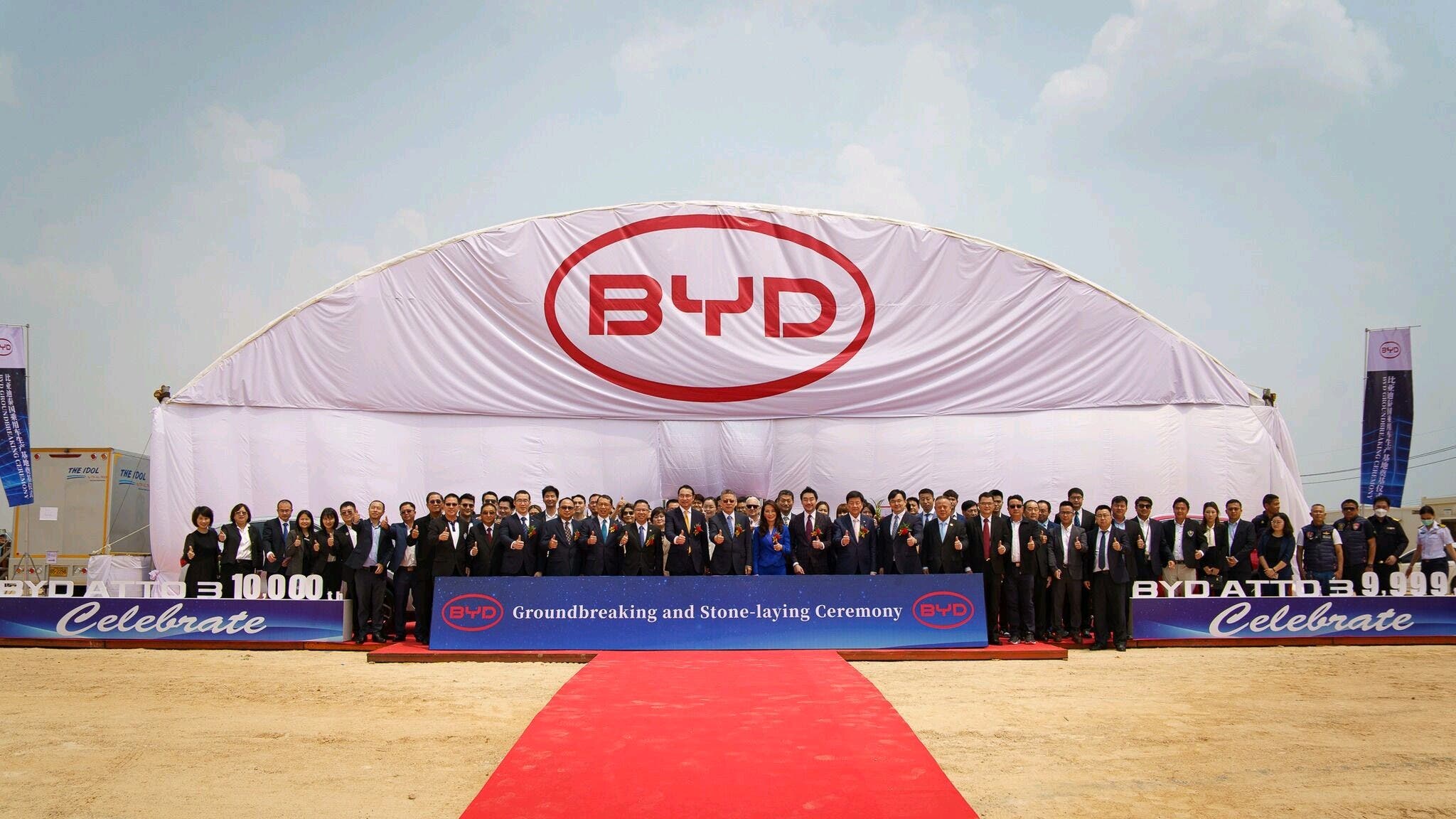 Byd (1)