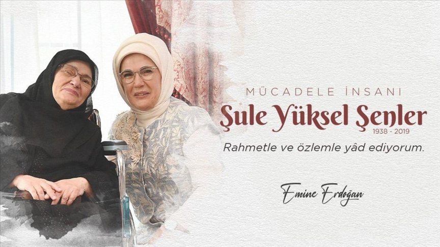 Şule Yüksel Şenler (1)