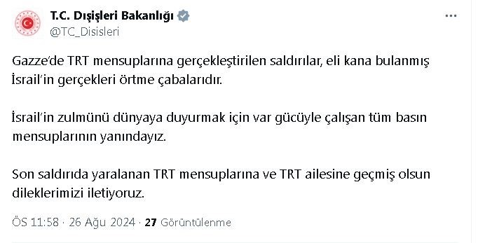 Trt 1